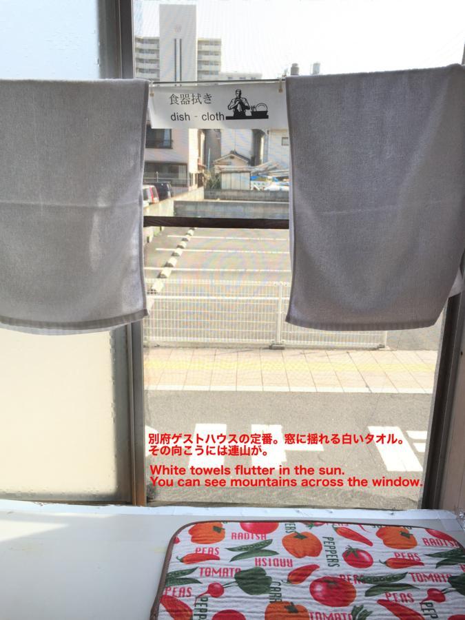 Beppu Guest House Exteriör bild